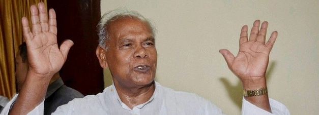 दलितों पर 'घड़ियाली आंसू' बहा रही है नीतीश सरकार : मांझी - Jitanram Manjhi attacks Nitish Kumar on Dalits