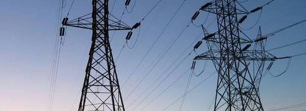 बिजली का ग्रिड फेल, अंधेरे में डूबा पाक - Pakistan in Darkness