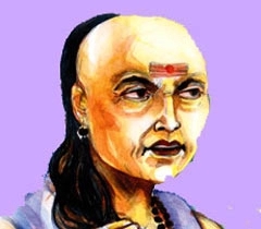 जानिए चाणक्य नीति की सूक्तियां - Chanakya Niti