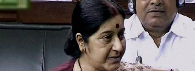 जीवनसाथी का वीजा खत्म नहीं हुआ है एचवनबी वीजा में : सुषमा - H1b visa Sushma Swaraj Rajya Sabha,