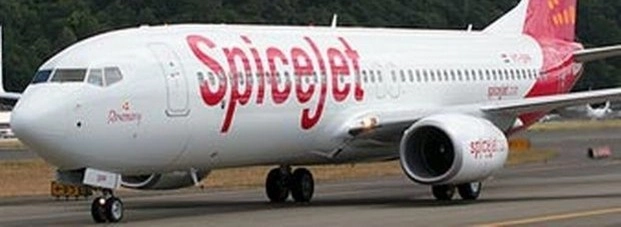 आपात स्थिति में उतरा स्पाइसजेट का विमान emergency landing of spicejet plane - emergency landing of spicejet plane