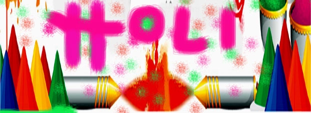 होलिका दहन : पूजन,मंत्र और परंपरा - Holi Festival