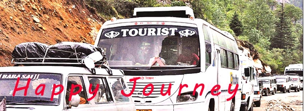 पर्यटन को बढ़ावा देने के लिए ‘स्वदेश दर्शन’, ‘प्रसाद’ योजना शुरू - Tourism News