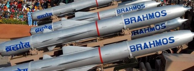 सुपरसोनिक ब्रह्मोस मिसाइल का सफल परीक्षण - BrahMos supersonic missile test