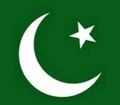 पाकिस्तान सैफ चैम्पियनशिप से हटा - Pakistan quits from Saif games