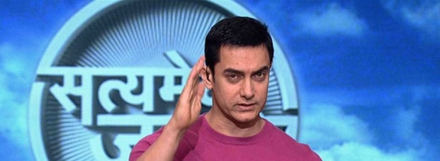 आमिर के बयान पर पति-पत्नी झगड़े, पत्नी ने जहर खाया