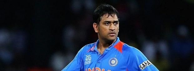 धोनी की कप्तानी में जीत के साथ आगाज करने उतरेगी टीम इंडिया - Dhoni