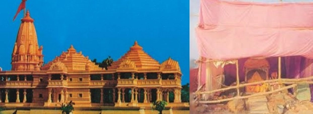 रामलला मंदिर निर्माण की बाधा हो दूर : नृत्यगोपाल दास