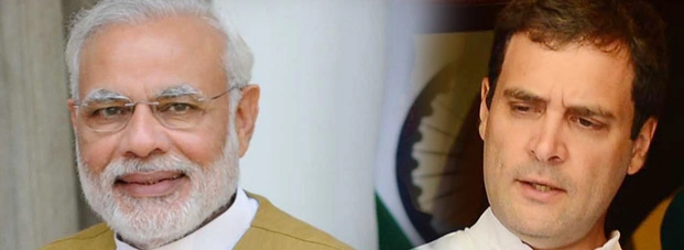 ट्रंप के बहाने राहुल ने प्रधानमंत्री मोदी पर किया तंज - Rahul Gandhi Prime Minister Narendra Modi