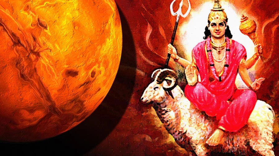 मंगल ग्रह के जन्म की 2 पौराणिक कथा - Mangal Grah Janm katha