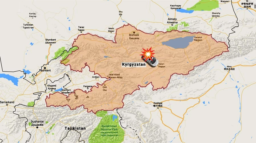 किर्गिस्तान में चीनी दूतावास के बाहर धमाका - Blast near Chinese embassy in Kirgistan