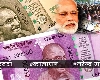 2000 Note Withdrawn Breaking : 2000 रुपए के नोट को लेकर PM मोदी को थी बड़ी आशंका, फिर क्यों करना पड़ा जारी?