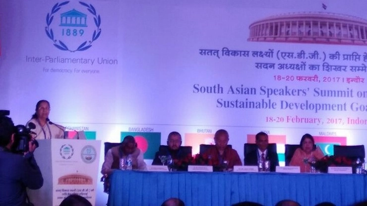 इंदौर में सार्क देशों के संसद अध्यक्षों का सम्मेलन... - Saarc Speakers summit in indore