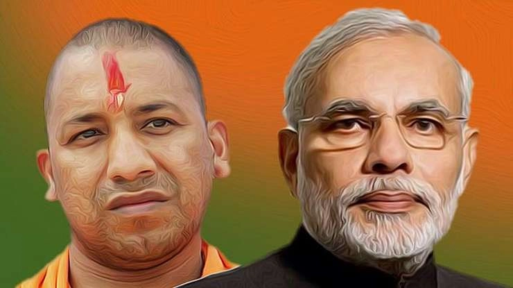 मोदी और योगी सरकार क्यों है आमने-सामने - Modi and Yogi
