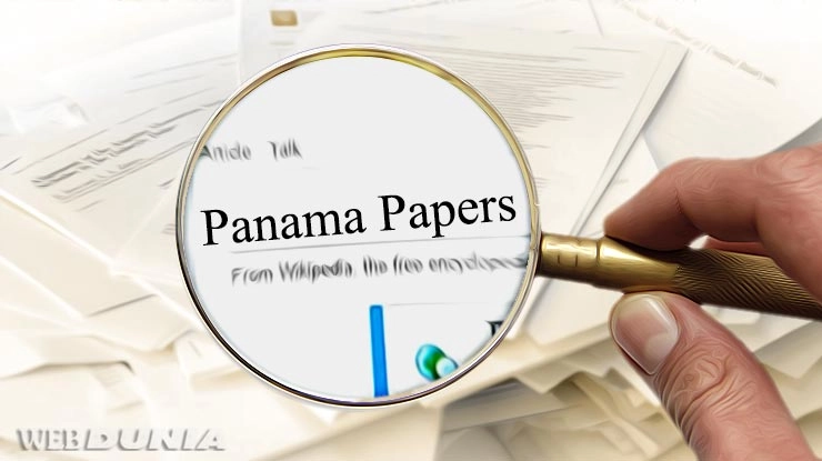 पनामा पेपर्स मामले में ईडी ने कसा शिकंजा - ED seized assets in Panama Papers case