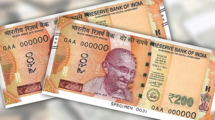 रिजर्व बैंक ने जारी किया 200 रुपए का नोट - 200 rupees note