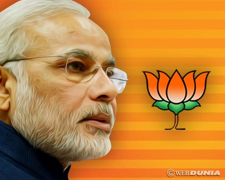 इंदौर में आज पीएम मोदी की सभा, 18 सीटों पर होगा असर - PM Modi in Indore