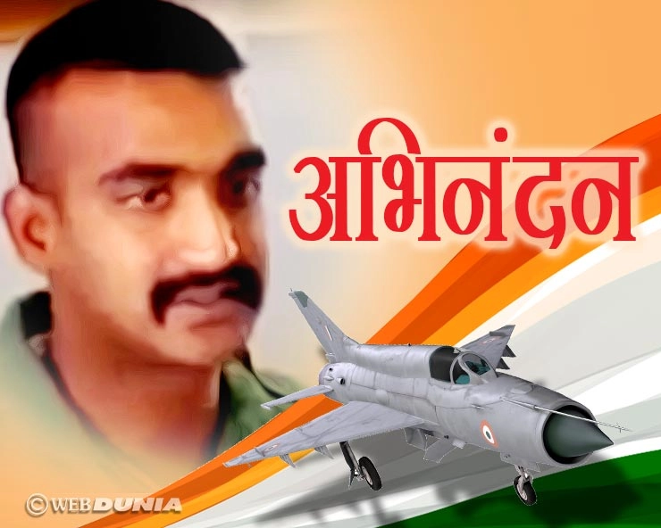 विंग कमांडर अभिनंदन फिर उड़ाएंगे मिग 21, 2 हफ्ते में भर सकते हैं उड़ान - wing-commander Abhinandan Varthaman MIG 21