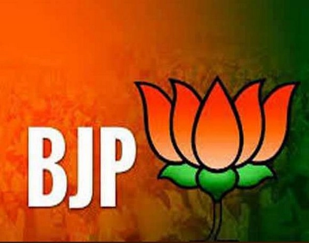 पहली सूची में भाजपा ने काटे अपने छह सांसदों के टिकट, इस नाम ने चौंकाया - loksabha election : BJP cuts name of 6 MP in UP first list