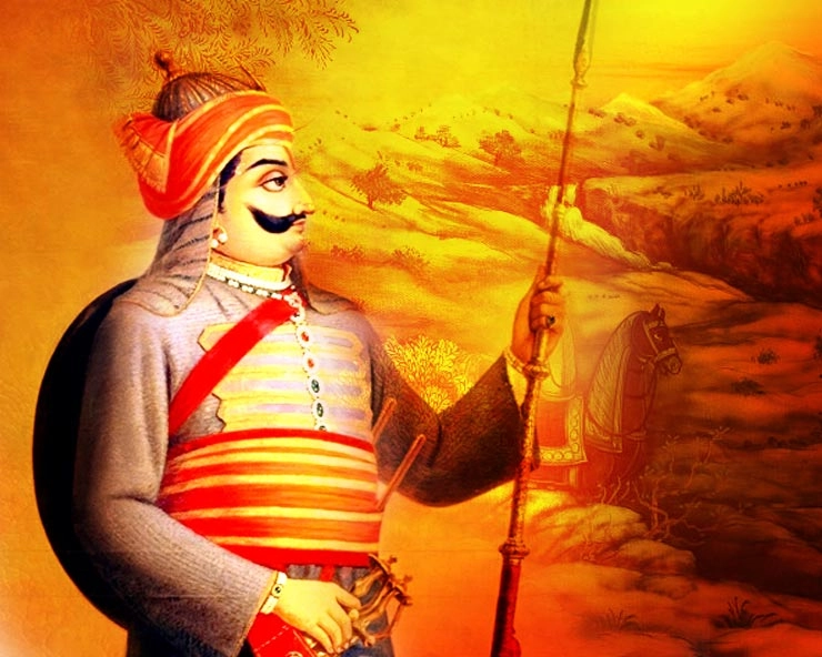 Maharana Pratap history in gujarati