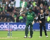पाकिस्तान बनाम न्यूजीलैंड का मैच नहीं देख सकेंगे हैदराबाद के दर्शक, सुरक्षा बनी समस्या