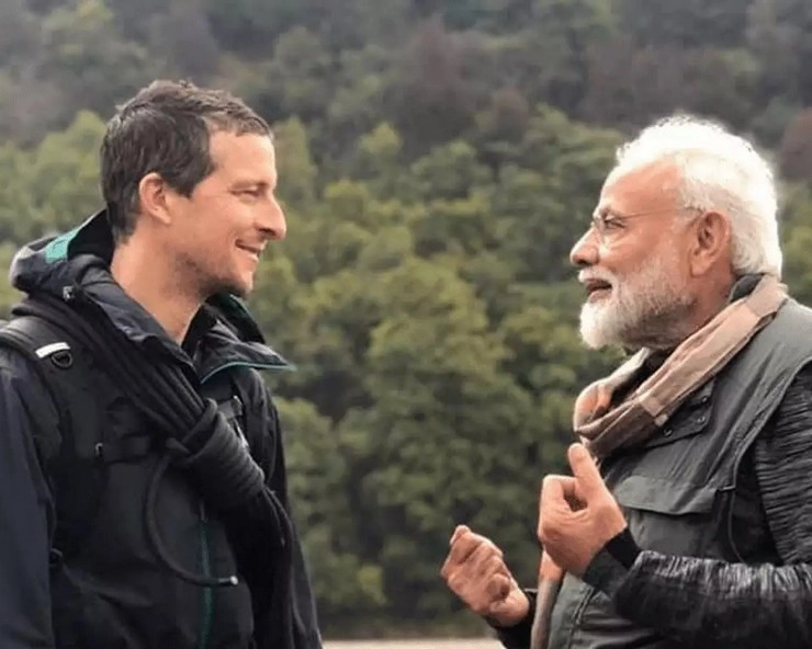 कीड़े-मकोड़े खाने वाले बेयर ग्रिल्स को सिखाया पीएम नरेन्द्र मोदी ने जीने का अंदाज - Wild vs Man : PM Modi teaches Bear Grylls