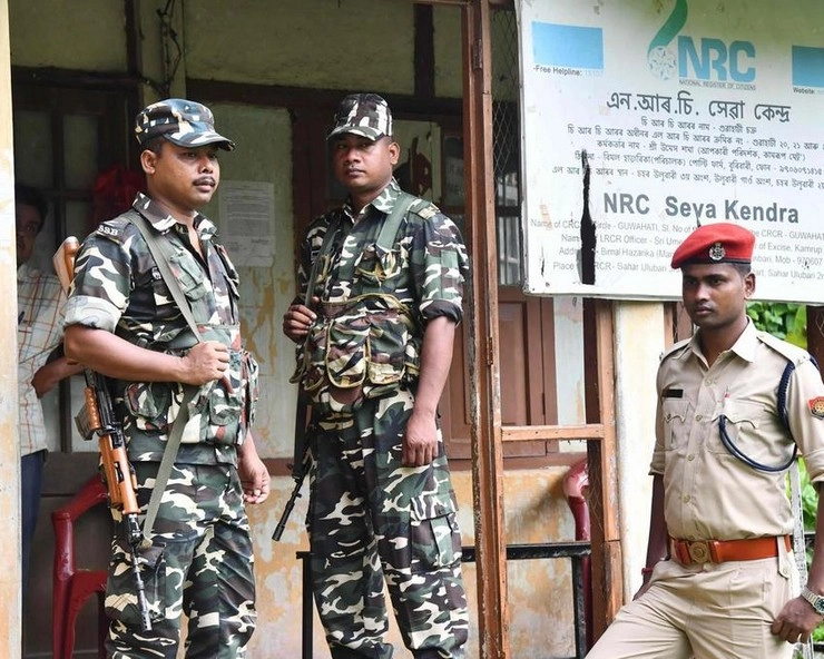 NRC की लिस्ट जारी, 3 करोड़ 11 लाख शामिल, 19 लाख लोगों की नागरिकता पर सवाल - Assam : Final list of National Register of Citizens (NRC) has been published