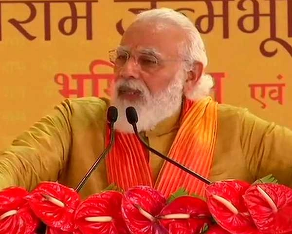 राम मंदिर राष्ट्रीय भावना और एकता का प्रतीक-नरेन्द्र मोदी - PM Modi in Ayodhya
