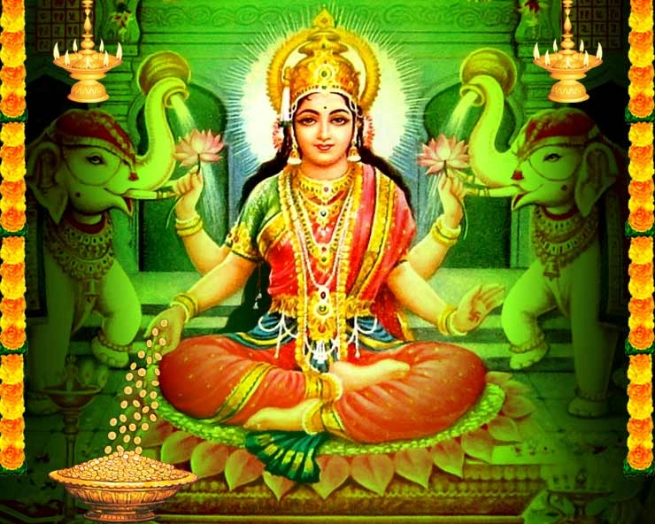 मां अष्टलक्ष्मी के प्रत्येक रूप : धन-वैभव और सुख-संपदा के लिए जानिए मां लक्ष्मी के स्वरूप - ashta lakshmi