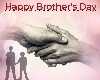 Brother's Day Special -આ વાતોં ભાઈ-બેનના રિશ્તાને બનાવે છે ખાસ