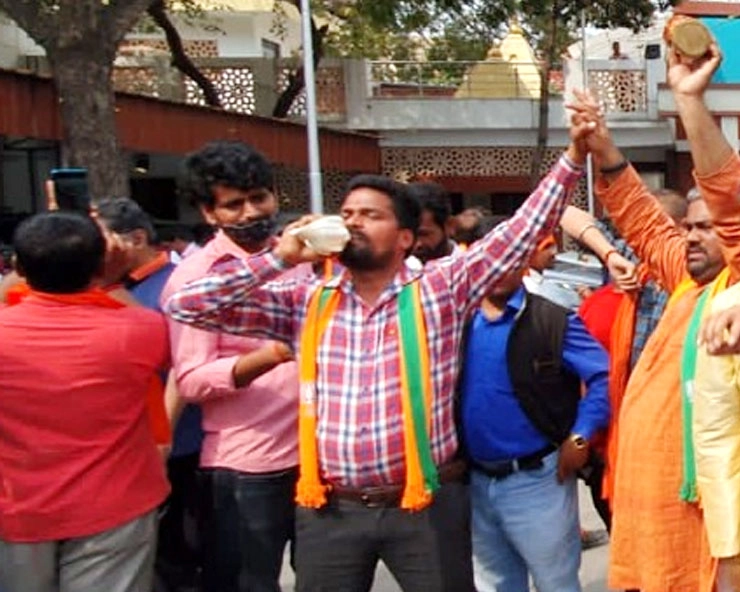 यूपी भाजपा मुख्‍यालय में बजे डमरू और शंख, योगी-मोदी के समर्थन में लगे नारे - UP assembly election results 2022: BJP workers in BJP office