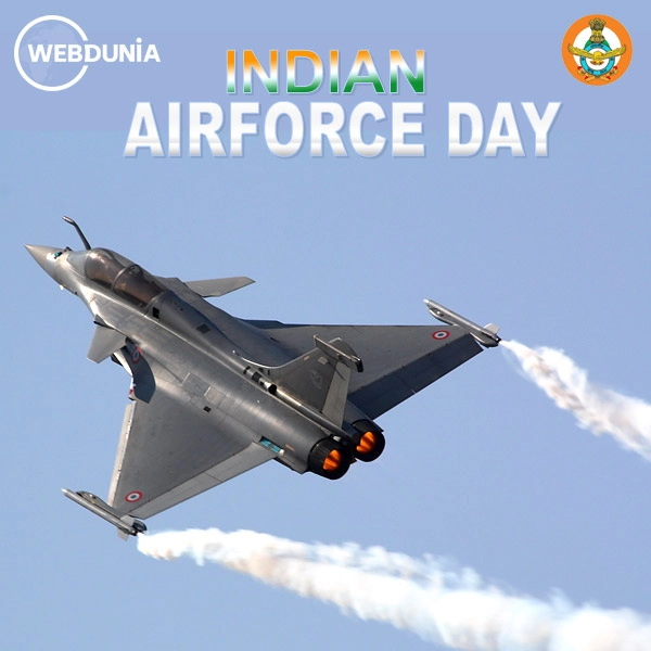 8th October Indian Air Force Day 2023: 8 ऑक्टोबर रोजी भारतीय वायुसेना दिन का साजरा केला जातो? त्याचा इतिहास आणि महत्त्व जाणून घ्या