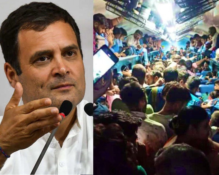 UP PET exam : राहुल गांधी ने कहा- PM मोदी आंखें मूंदकर बैठे हैं, नौजवान ठोकरें खाने को मजबूर, प्रियंका ने कहा- परेशानी देखकर खड़े हो जाएंगे रोंगटे - up pet exam rahul gandhi hits modi govt says youth forced to stumble