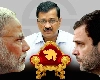 Gujarat Elections 2022 - આ છે ભારતીય જનતા પાર્ટી, કોંગ્રેસ અને આમ આદમી પાર્ટીનાં ઉમેદવારોનું ફાઈનલ લીસ્ટ