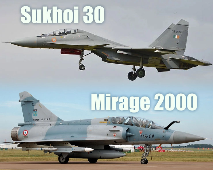 मुरैना में बड़ा विमान हादसा, वायुसेना के 2 लड़ाकू विमान सुखोई 20 और मिराज 2000 क्रैश - Sukhoi-30 and Mirage 2000 aircraft crashed near Morena