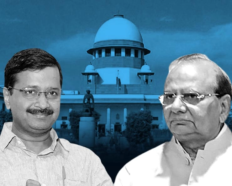 supreme court decision on delhi