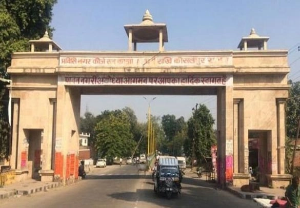 सुप्रीम कोर्ट के फैसले से पहले अयोध्या की हो रही ‘किलेबंदी’, सुरक्षा व्यवस्था की ग्राउंड रिपोर्ट - Ayodhya : Security and intelligence agencies on high alert