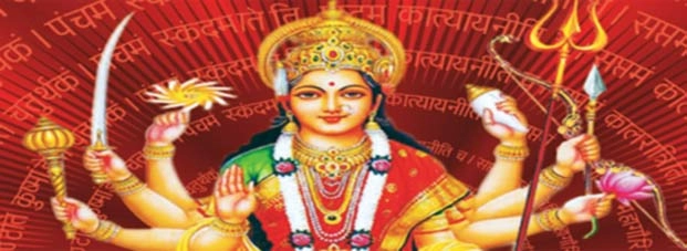 चैत्र नवरात्र में मनोकामना पूर्ति के लिए यह तेजस्वी मंत्र जपें - Navdurga Mantra