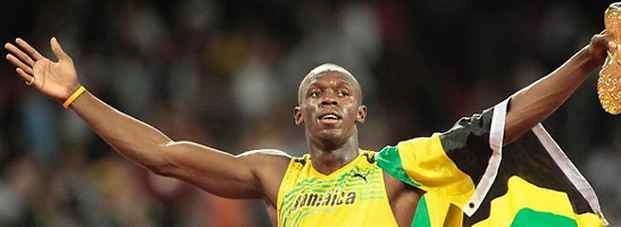 उसेन बोल्ट ने जमैका में दौड़ी अपनी अंतिम रेस - Usain Bolt, Jamaica, National Stadium