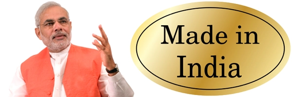 ಸೆಪ್ಟಂಬರ್ 25 : ಮೋದಿ 'ಮೇಕ್ ಇಂಡಿಯಾ'ಕ್ಕೆ ಮಹೂರ್ತ