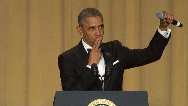 પોતાના અંતિમ ભાષણમાં ભાવુક થયા ઓબામા...લોકોએ ચાર વર્ષ વધુ.. ના નારા લગાવ્યા