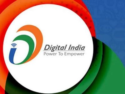 डिजिटल इंडियाला चालना, स्काइप लाइट सेवा आधार कार्डशी जोडणार