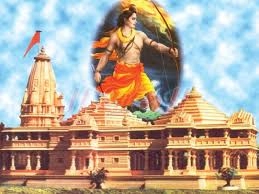 ಶ್ರೀರಾಮಮಂದಿರ ನಿರ್ಮಾಣ ಭೂಮಿ ಪೂಜೆ : ರಾಜ್ಯದ ಶ್ರೀಗಳು ಭಾಗಿ