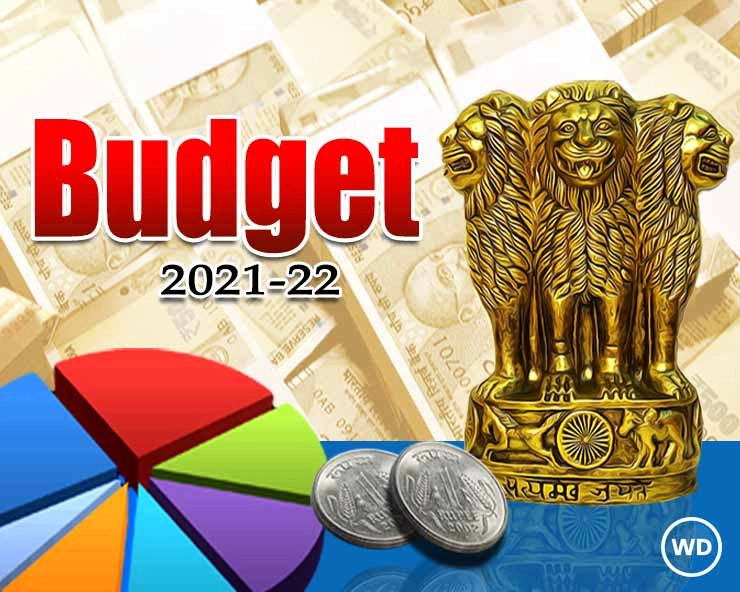 Union Budget 2022: ಬಜೆಟ್ ಅಧಿವೇಶನ 2022: ಸರ್ಕಾರ-ಪ್ರತಿಪಕ್ಷಗಳ ಸಿದ್ಧತೆ