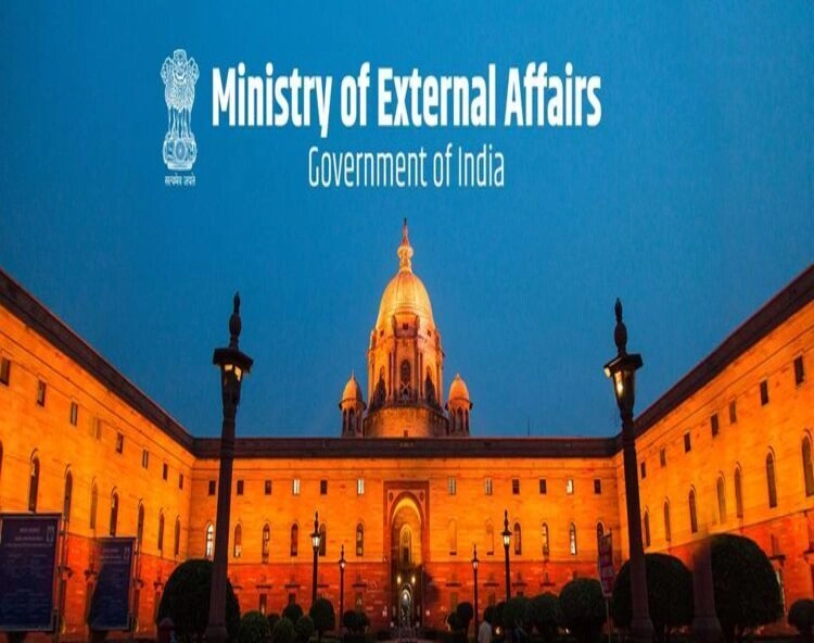 Ministry of External,