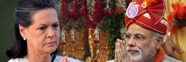 ಚಾಯಿ ಪೇ ಚರ್ಚಾ: ಸೋನಿಯಾ, ಮನಮೋಹನ್ ಸಿಂಗ್‌ಗೆ ಪ್ರಧಾನಿ ಮೋದಿ ಆಹ್ವಾನ