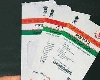 Aadhaar Card: નકલી આધાર કાર્ડ પર પ્રતિબંધ લગાવવા માટે સરકારની એડવાઈઝરી
