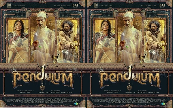 മലയാളത്തിലെ ആദ്യ ടൈം ട്രാവല്‍ ചിത്രം, 'പെന്‍ഡുലം' റിലീസിനൊരുങ്ങുന്നു