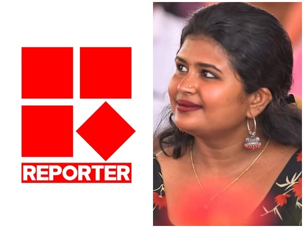 Reporter TV, Surya Suji, Allegations against Reporter TV, Kerala news, Webdunia Malayalam