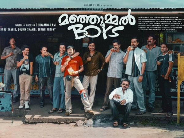 Manjummel Boys, Soubin Shahir, Cinema News, Manjummel Boys Review